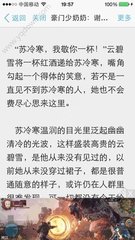 加拿大app平台官网